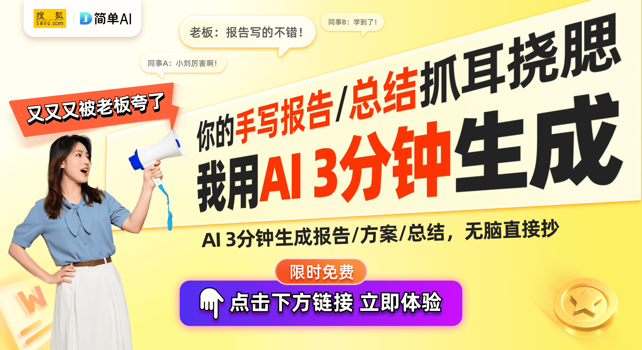 pg电子游戏一两口人的最佳选择：揭秘多功能迷你电饭煲的魅力